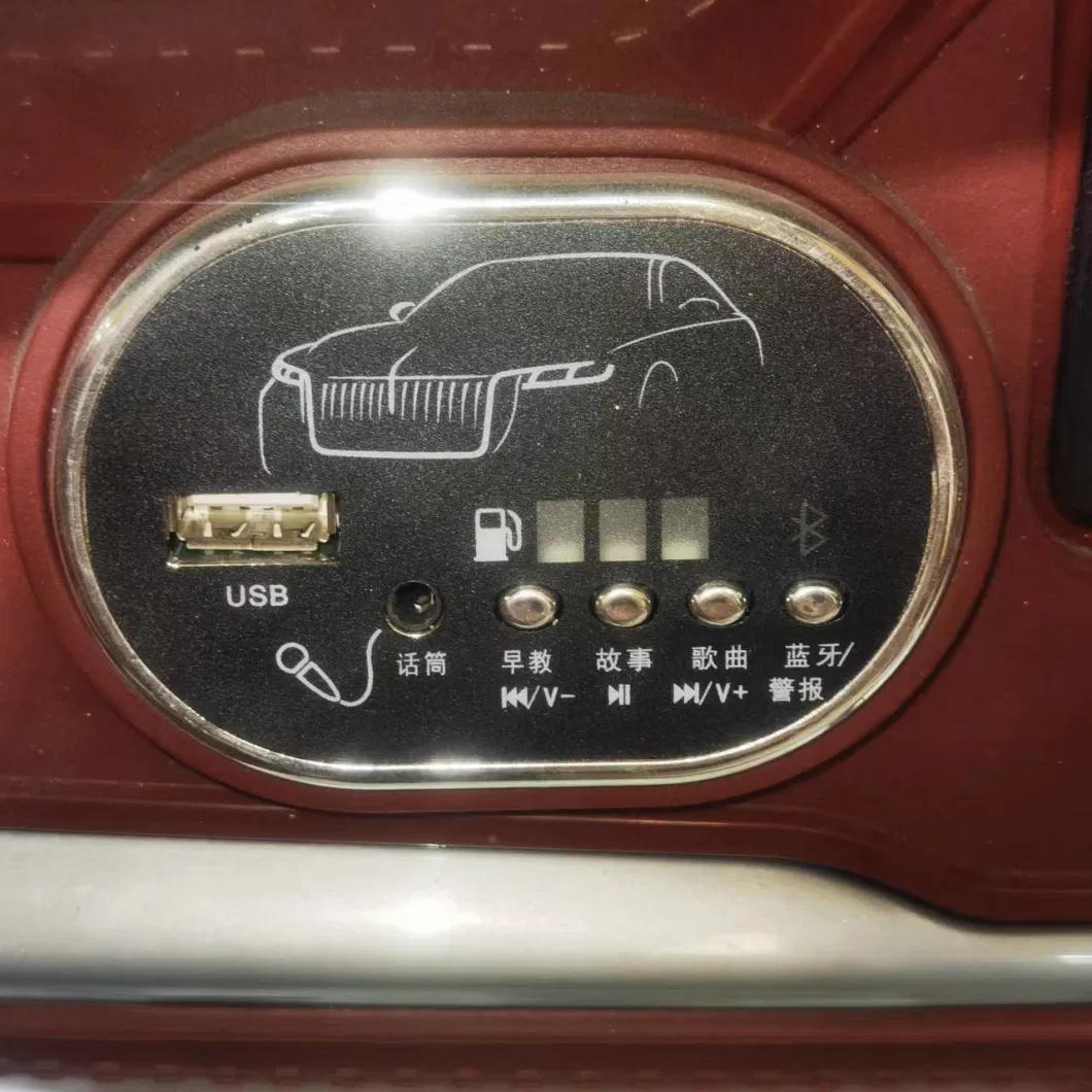 12V7A voiture électrique pour enfants 2 places 3